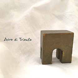 オブジェ・・Arco di Trionfo  凱旋門・・《送料無料》 1枚目の画像
