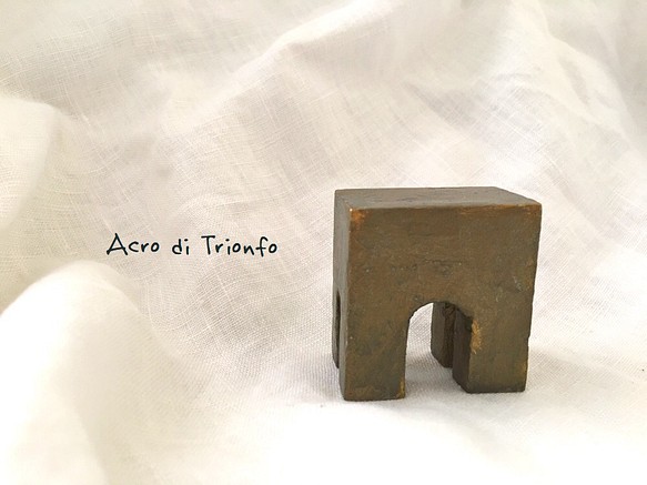 オブジェ・・Arco di Trionfo  凱旋門・・《送料無料》 1枚目の画像