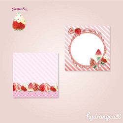 【winter strawberry】 メモ紙セット 1枚目の画像