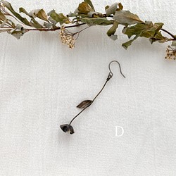 Dry flower pierce / D 1枚目の画像
