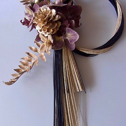 胡蝶蘭のシックな水引きお飾り（A） 1枚目の画像
