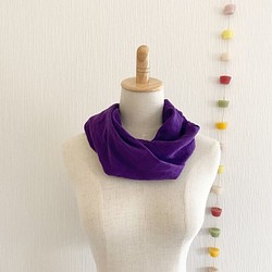 ♡日本製造 100%純棉蓬鬆優質雙層紗布春夏圍脖♡紫色 第1張的照片