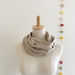 ♡100%日本棉圍脖，由蓬鬆的優質雙層紗布製成♡沙米色 第1張的照片