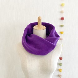♡柔軟、輕盈、保暖的抓絨圍脖♡紫色 第1張的照片