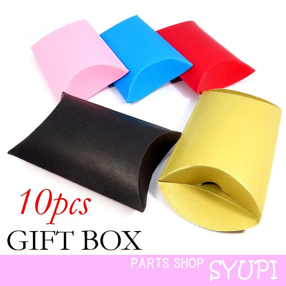 【10個SET】 ピローボックス ギフトボックス ラッピング 箱 ボックス（ クラフト紙 ）長方形 小箱 / プレゼント 1枚目の画像