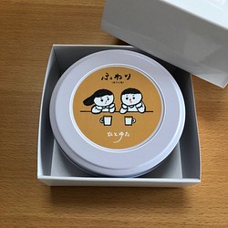 【ひとゆた】ふわり　ギフトBOX　ほうじ茶　缶　ROASTED　TEA 1枚目の画像
