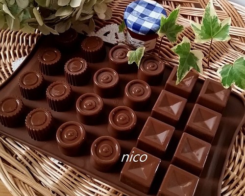 いろんな形がかわいいシリコンモールド チョコレート
