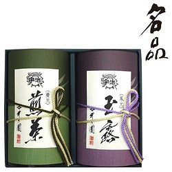【送料無料】名品シリーズ　玉露〈鳳光/85ｇ〉煎茶〈慶光/85ｇ〉YG-30 1枚目の画像