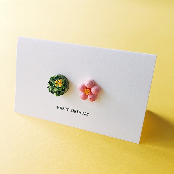 メッセージカード / 和菓子　抹茶【HAPPY BIRTHDAY】紙で出来てる立体カード 1枚目の画像
