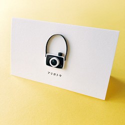 メッセージカード / カメラ【アリガトウ】紙で出来てる立体カード『ミニチュア2021』 1枚目の画像