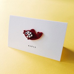 メッセージカード / 鯛【THANK YOU】紙で出来てる立体カード 1枚目の画像