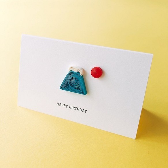 メッセージカード / 富士山【HAPPY BIRTHDAY】紙で出来てる立体カード 1枚目の画像