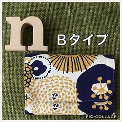 完成品★9★北欧柄①★蛇腹カードケース★ラッピング無料 1枚目の画像