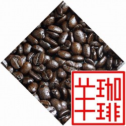 コーヒー豆　マンデリン　ビンタンリマ300ｇ　自家焙煎珈琲 中深煎り 1枚目の画像