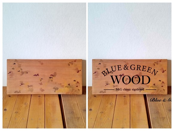 【木製看板製作】 一枚板 檜材 / 自然塗装 23cm×48cm 樹齢100年 1枚目の画像
