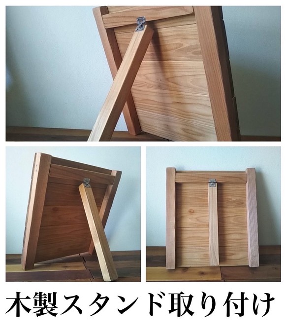 オーダー看板製作】クラシック木製看板 40cm×26cm mix3 / 自然塗装 www