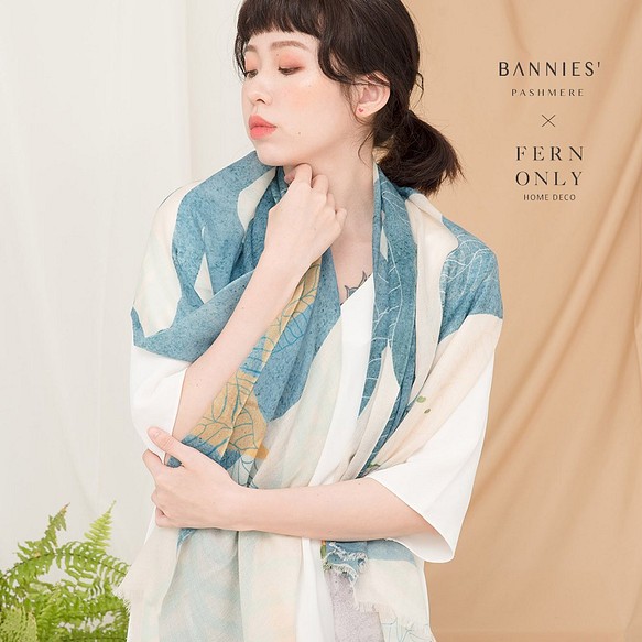 BANNIES' x FERN ONLY 蕨美聯名圍巾-臺灣原始觀音座蓮 第1張的照片
