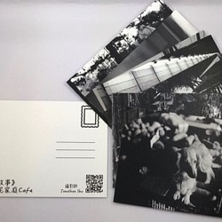 明信片/黑白故事 底片攝影明信片 第1張的照片