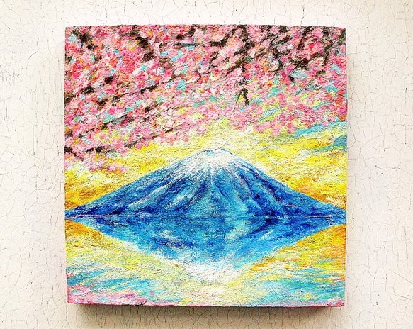 富士山と桜の絵 1枚目の画像
