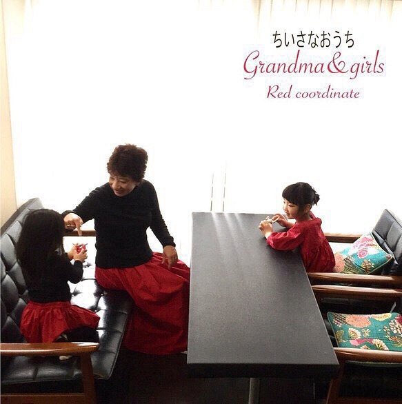 グランマ&ガールズコーデ  再販オーダーメイド濃赤ギャザースカートset 1枚目の画像