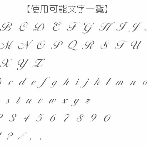 ホワイトシェルのイニシャルリング お名前 日付 メッセージもok 指輪 リング M S Fruitage 通販 Creema クリーマ ハンドメイド 手作り クラフト作品の販売サイト