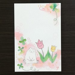 No.4☆ポストカード5枚組☆送料無料 1枚目の画像