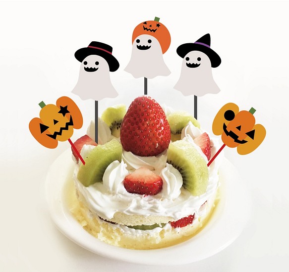 ハロウィンケーキトッパーケーキピック その他キッチン小物 A Go 通販 Creema クリーマ ハンドメイド 手作り クラフト作品の販売サイト