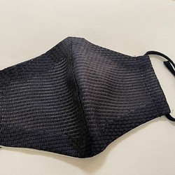 丹後シルク　絽着物から作ったマスク　ネイビーマスク　紺色　フォーマル　シルク　 1枚目の画像
