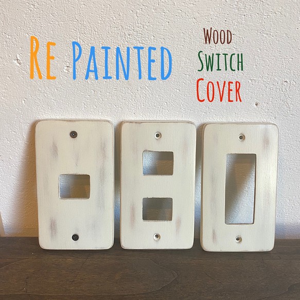 Re painted wood switch cover ウッド　スイッチカバー　コンセントカバー 1枚目の画像