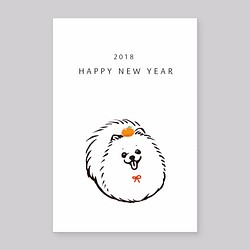【年賀状】ポメラニアン 【5枚入り】 2018　干支　戌年　犬 1枚目の画像