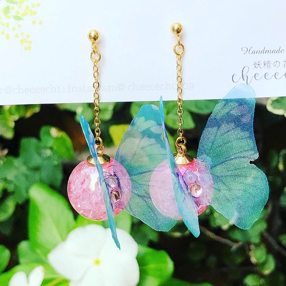 ユラユラ揺れる夏祭りアクセサリー  ピンクヨーヨー×グリーン蝶々 1枚目の画像