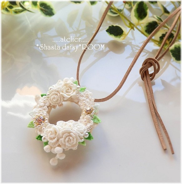Flower Lease Pendant&Brooch(2way)*手编 Lace yarn flower*White 第1張的照片