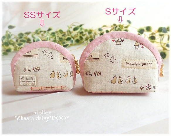 Small pouch★Accessory case／Coin purse★『 C 』☆SS or S size 第1張的照片