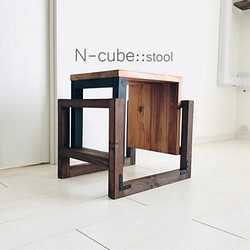 i1-3 にゃんだふるらいふ出展作品：にゃんぐるジム：スツールN-CUBE::stool 1枚目の画像
