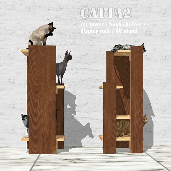 【新作】リビングに馴染む猫家具 CATTA2：シンプルモダン＆ヴィンテージのキャットタワー／本棚／スマホスタンド