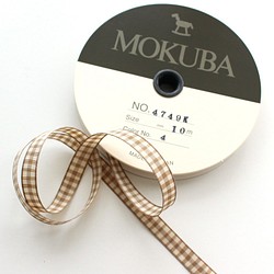 [大約9mm寬/10色]MOKUBA 4749K-9mm檢查蝴蝶結/10m卷MOKUBA蝴蝶結 第1張的照片