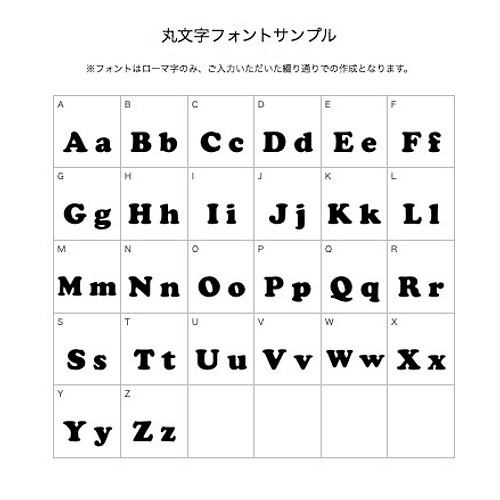 ジャンボフラワー100日祝い用バースデーキット ブラックベージュ 丸文字ガーランド 誕生日 お食い初め 飾り 雑貨 その他 Sol Luna 通販 Creema クリーマ ハンドメイド 手作り クラフト作品の販売サイト