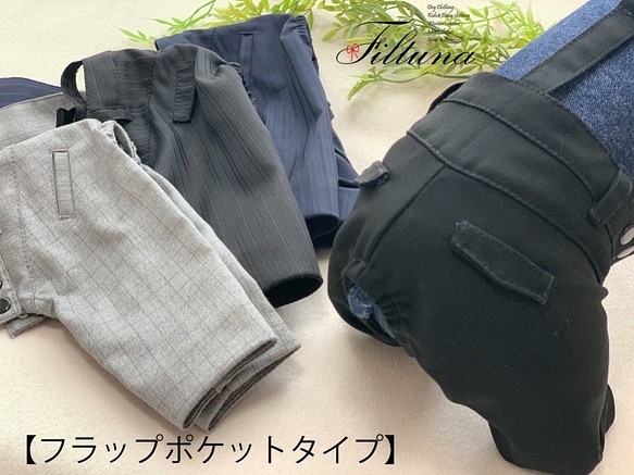 【スーツパンツ】フラップポケットタイプ　黒ストライプ　Sサイズ 1枚目の画像