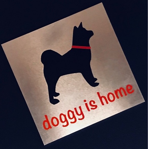 ペットグッズ犬の飾り表札プレートアルミ製 1枚目の画像