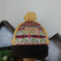 『冬支度ハンドメイド２０２１』4枚はぎニット帽（赤系）キッズ用（50~54cm） 1枚目の画像