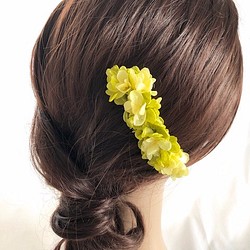 イエローグリーン紫陽花のヘアコーム髪飾り／プリザーブドフラワー 1枚目の画像