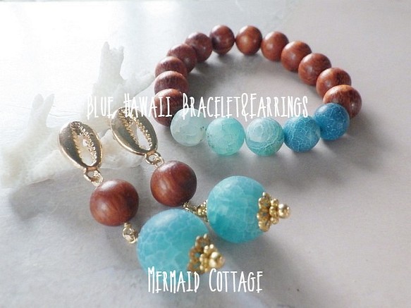 Blue Hawaii Bracelet&Earrings☆セット 1枚目の画像