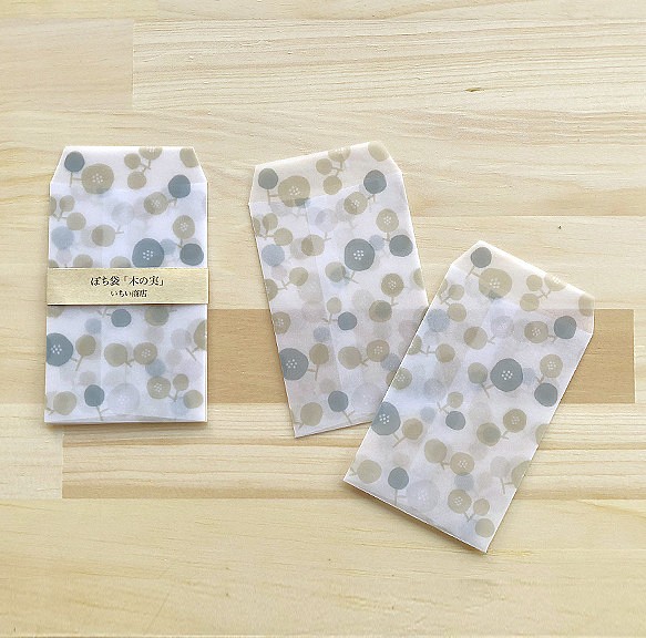 半透明のぽち袋 「木の実」 7枚セット ミニ 封筒 1枚目の画像