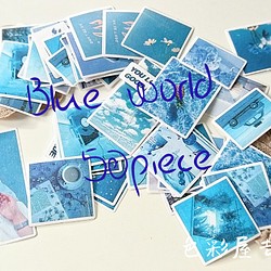再販２✩約５０枚入　青の世界/海外 mixフレークシール　色彩屋吉宗 1枚目の画像