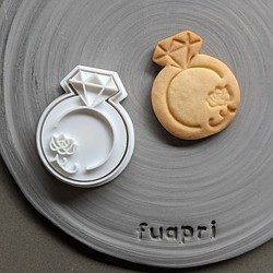 【ダイヤモンドリング】クッキーカッター/クッキー型 1枚目の画像