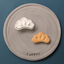 松の葉　クッキーカッター/クッキー型 1枚目の画像