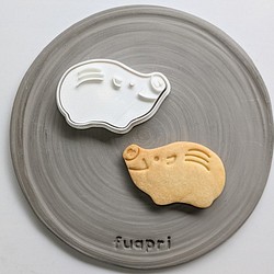 動物☆イノシシ　　クッキーカッター/クッキー型 1枚目の画像