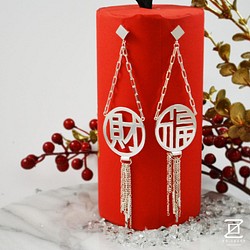 zo.craft Happy New Year Series-Lucky Fortune Drop Earrings /スターリ 1枚目の画像
