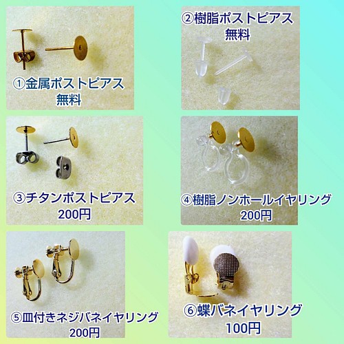 ぽっこりお腹の カエルのお姫様 ハート の ピアス イヤリング 蛙 陶器