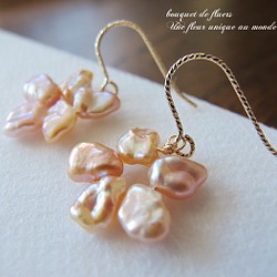 14KGF 淡水珍珠的花造型插式耳環 第1張的照片